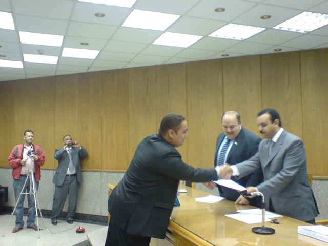 Cairo | 13 - 18 Feb 2010