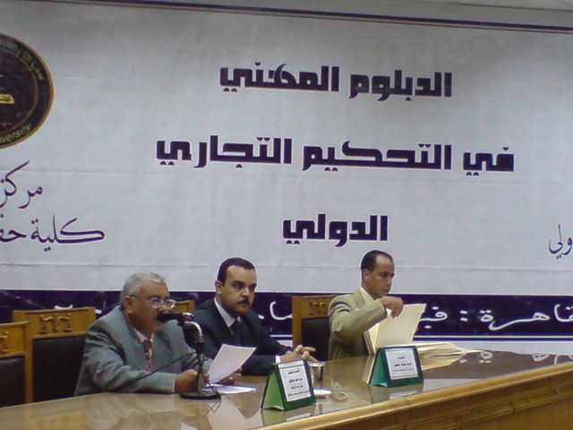 Cairo | 27 Feb 4 - March 2010
