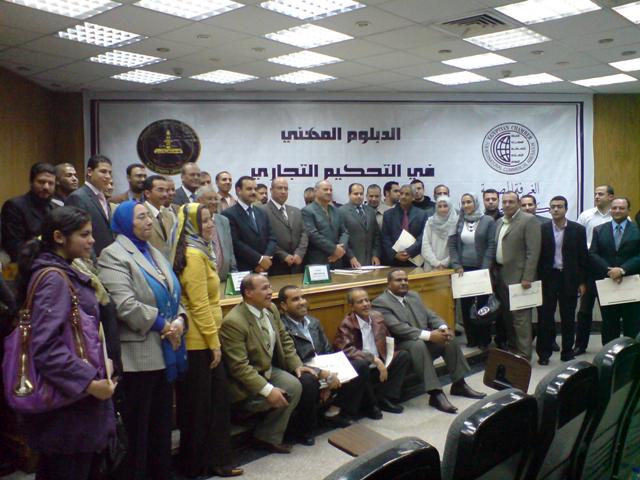 Cairo | 27 Feb 4 - March 2010