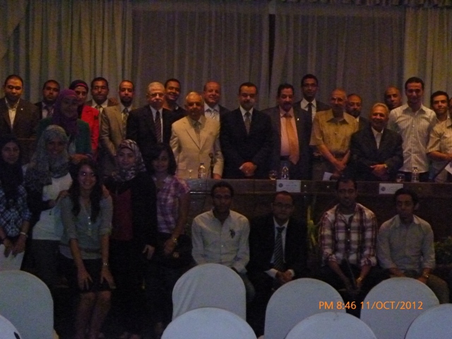 Cairo | 7 - 11 October 2012
